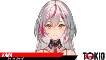 カナ【キャラクターデザイン】